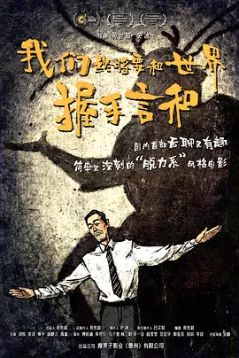 91精品自在拍精选久久